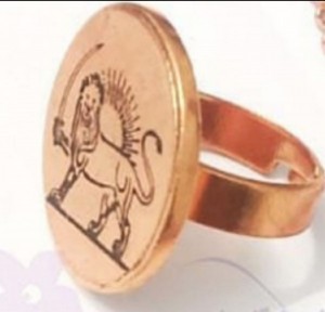 انگشتر مسی (شیر و خورشید)